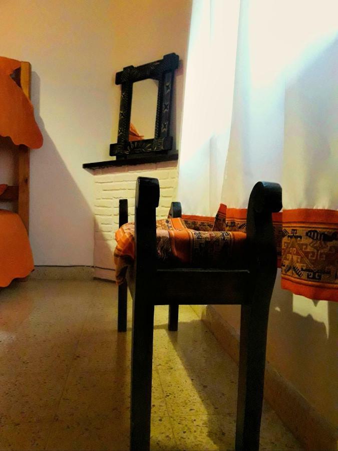 Terrazas Del Coya Hostel ซานซัลวาดอร์ เด โฆคุย ภายนอก รูปภาพ